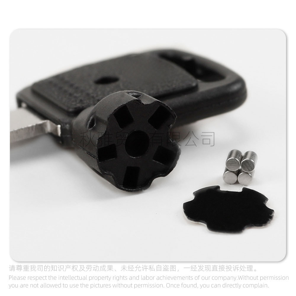 Applicable to Guangyang Motorcycle Rowing CT 250 300 400 Curve LIKE150 Dynamic Key Embryo with Magnetic Cover