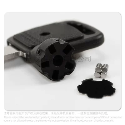 Embryo with Magnetic Cover — Motorcycle Key