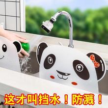 ���ÏN��ˮ��ˮ�ۓ�ˮ�儓��ϴ�˳ؿ�ͨ��؈���Pʽ���Rˮ��ˮ����