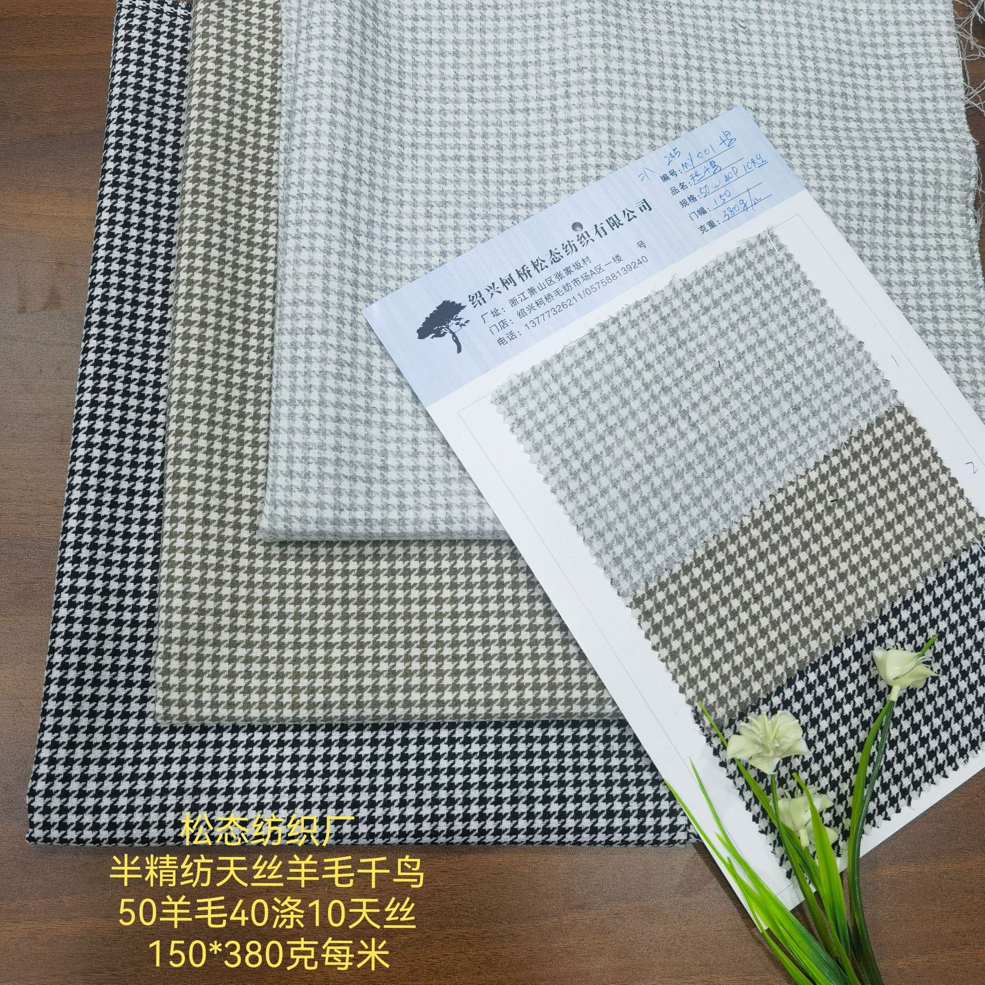 IMG_20250611_090628_edit_52405