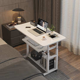 电脑桌床边桌简约可移动升降桌子家用卧室书桌简易学生床上学习桌