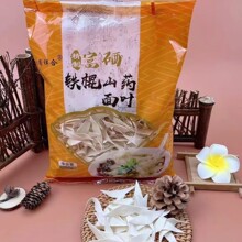 �t�����~250g���b�F��ɽș���~�ڿ��w���~�Fُ���N���̵��ӶYƷ