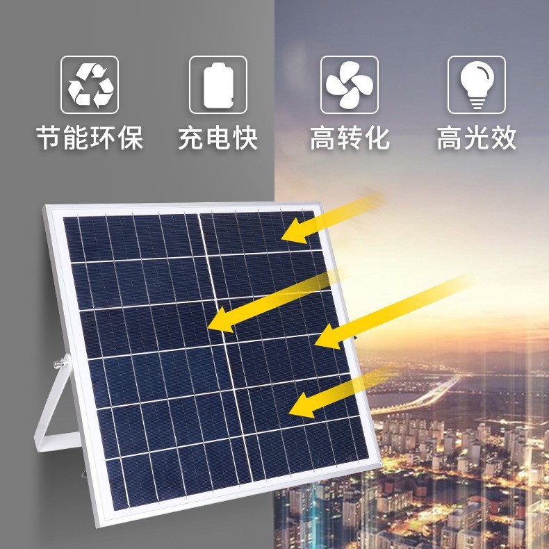 Transfronterizo dedicado Amazon llevó la luz de inundación solar lámpara de calle al aire libre iluminación de inducción hogar patio reflector