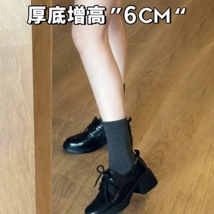 ţƤ��~Ӣ���L�͹ź�ט���ЬŮ2026�¿�ٴ�A�^ϵ���ָ�СƤЬ