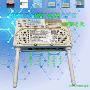 �m���HUAWEI���Wͨ�����W�P3.0 2.4G���lǧ�׹��w؈HS8145C5�Ͽ�