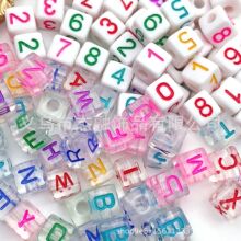 10mm��ɫ������Ӣ����ĸ�鷽�δ���ɢ�� diy�Ʒ����ִ�����ֹ�