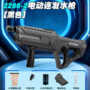 ˮţwater gun늄�ˮ���¿��ˮӾ�����ˮ��