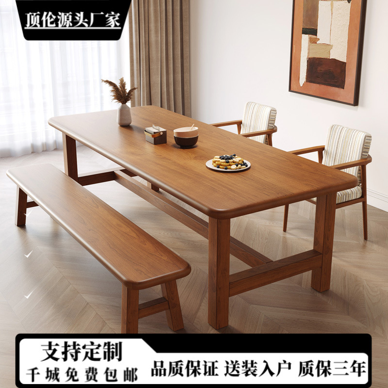 Modern Simple Log Dining Table Home Dining Table Restaurant Living Room Integrated Desk Rectangular Large Solid Wood Coffee Table