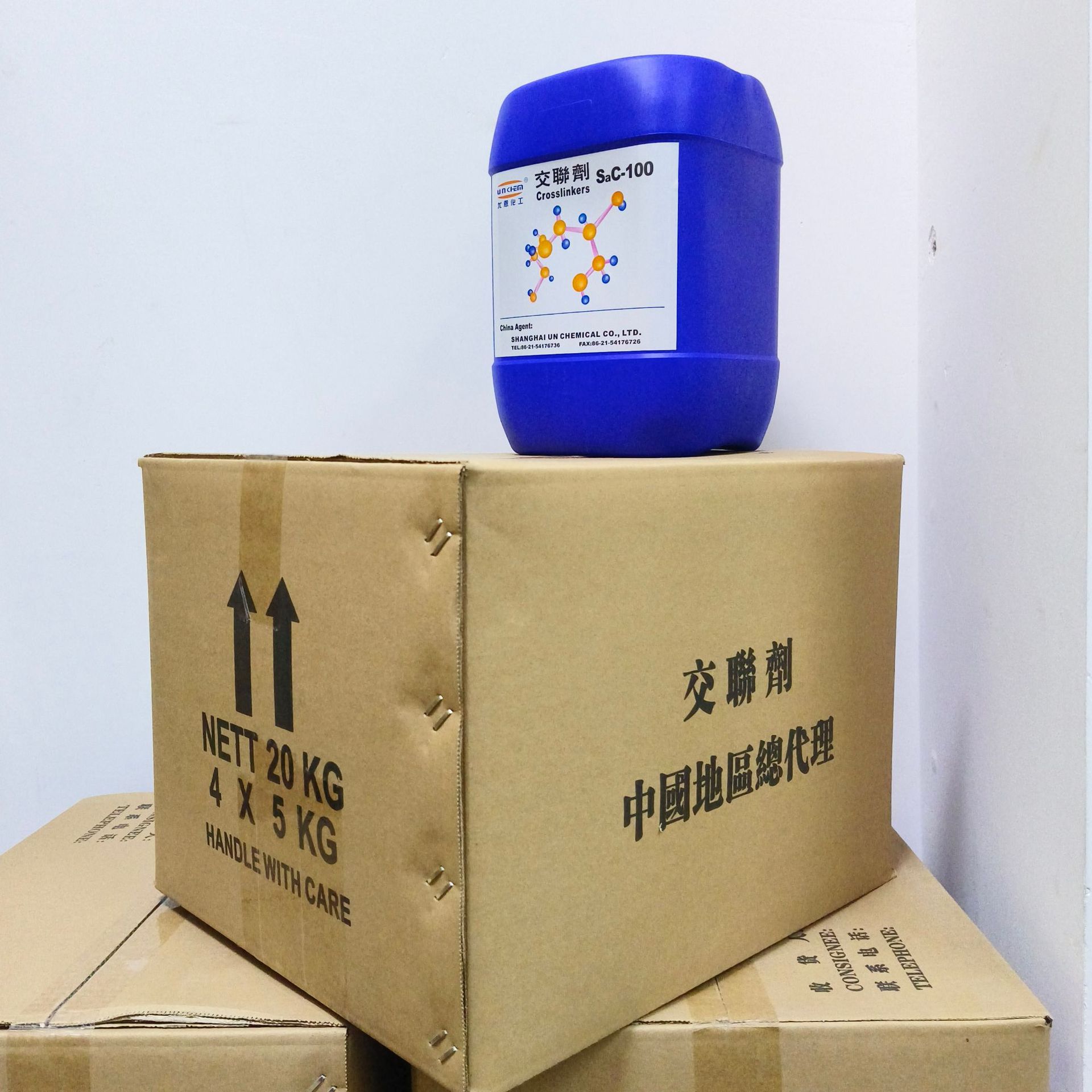 水性丙烯酸树脂聚氨酯树脂水性木器漆固化剂交联剂