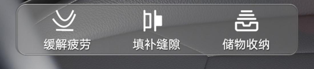 Car armrest box storage box car cup holder seat gap storage box car booster pad elbow support can be raised and lowered