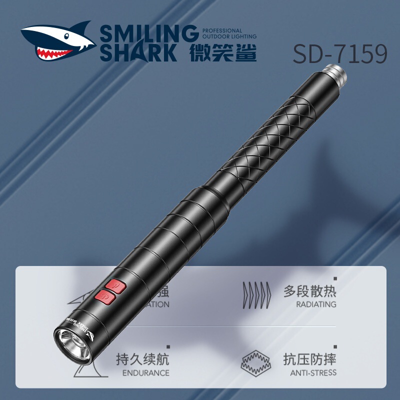 Retractable Outdoor Multi-Function Flashlight with Arc Window-Breaking Hammer, Emergency Flashlight, Portable Flashlight Retractable Outdoor Multi-Function Flashlight with Arc Window-Breaking Hammer, Emergency Flashlight, Portable Flashlight