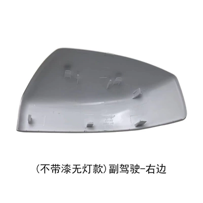 Suitable for Nissan Sylphy Rearview Rear mirror/rearview mirror assembly - no-paint-on-the-right-side-of-the-first-officer-without-lamp-hole