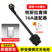�m����˹��ِ����늘��m����Cybervault�S܇��16A���^�����D�Q�^
