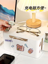 ?�����ռ{���Դ���往�屣�o���Ų弯�������������в���������