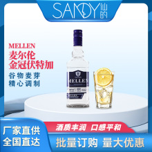 ������������ؼ�700ml�����l���󃞻����l�uβ�ƶY��46�ȴ�ƿ�b