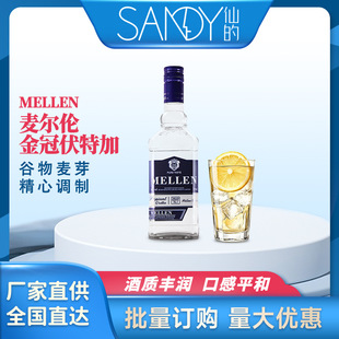 ������������ؼ�700ml�����l���󃞻����l�uβ�ƶY��46�ȴ�ƿ�b