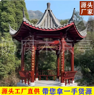 ����ľ��ͤ�������ĽǑ���ͥԺ���^ͤ������ꖷ��x���L���l��e��