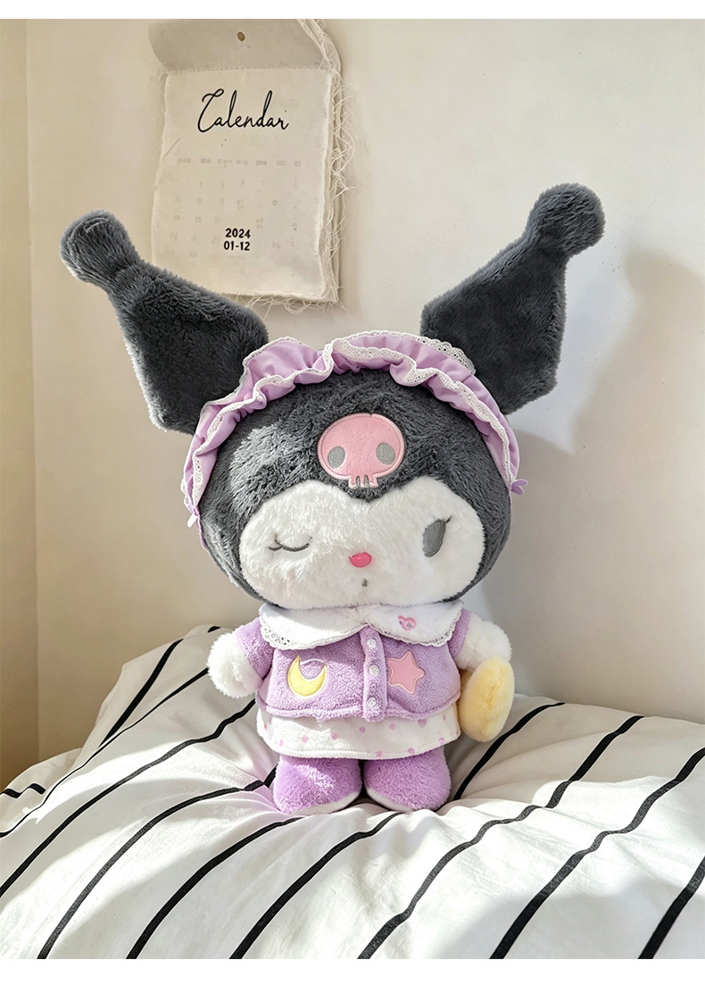 New pajamas, dreamy good night, Kuromi plush toy, doll, pillow, gift, rag doll, cross-border wholesale