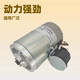 家电用电动机;机械用电动机;其他电动机