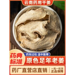 ș�øɽ�Ƭ�Ƭ����Ƭ���ϸɽ�����Ş��С�S���ɽ���ɽ髰˽�����