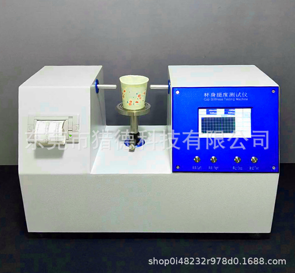 微信图片_20200722120614 - 副本