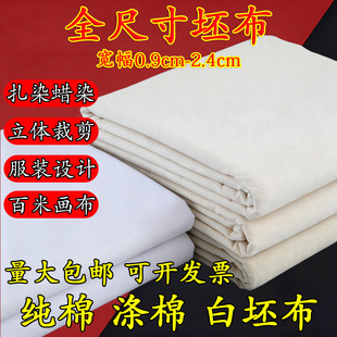 ����1.6�װ��������b�OӋ��Ⱦ��Ⱦ���ޜ��޲��S�����l���ްײ�