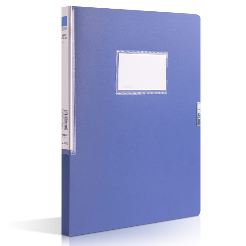Deli 5680 caja de archivo 20mm A4 caja de almacenamiento de oficina caja de archivo de plástico PP caja de certificado azul