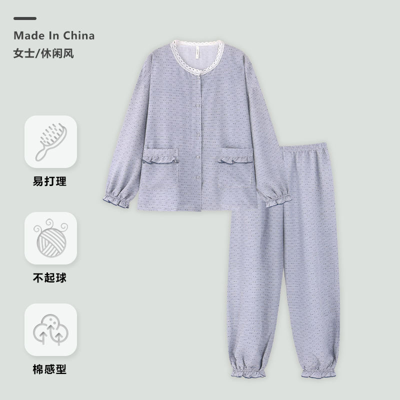 Korean Style Floral Pajamas for Women, High-End Round Neck, Long-Sleeved Spring & Fall Home Wear Two-Piece Set That Can Be Worn Outside Polka-Dot Pants