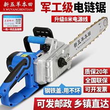 ���������220V���ʽ�䏼��ü��~늙Cľ���䏴�ȫ