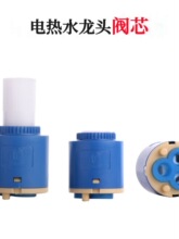 �N��늟��ٟἴ��ˮ���^�yо28mm����yо����ƽ�^�L�U�������