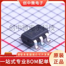 TPS64203DBVR TPS61070DDCR TPS79201DBVR ��װ�� SOT-23-6
