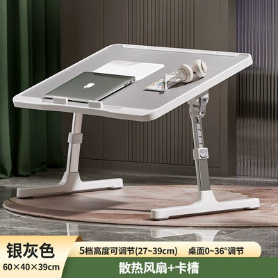 Car table board | Car Folding Table, Car Small - injection-molding-can-be-lifted-heat-dissipation-model-silver-gray-dyj555