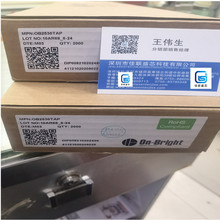 ��������OB2535CPA SOP-8 �Դ�����оƬ AC-DC�������ͷ�����