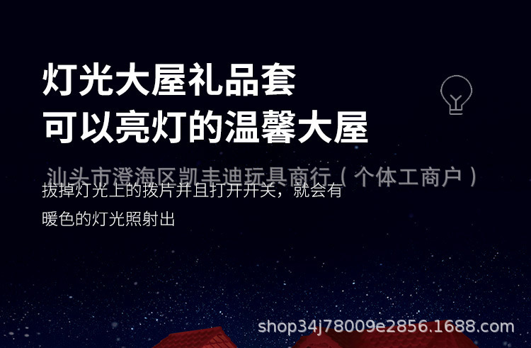 O1CN013xU2Va1ufMkOKn9TD_!!2218557556064-0-cib.jpg?__r__=1730179473275