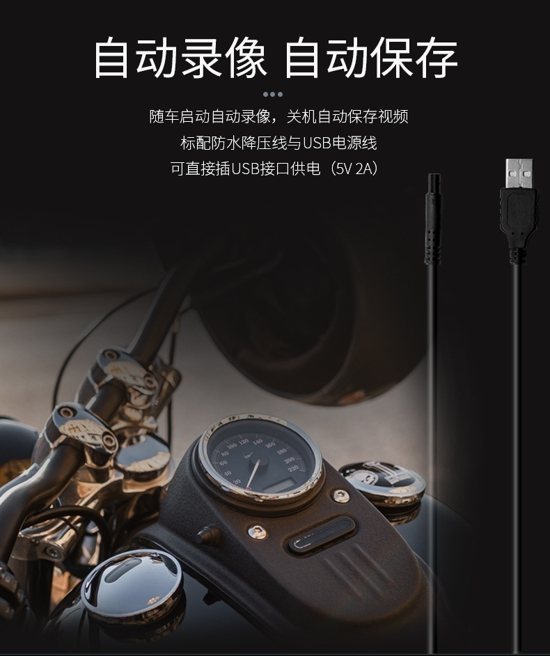 Touch screen WiFi waterproof dual lens locomotive recorder HD 1080P track GPS motorcycle driving recorder