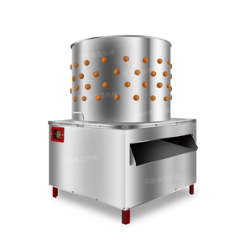 Nuevo tipo de depilación de aves de corral comercial de eliminación de cabellos de caparazón máquina de depilación automática máquina de depilación de acero inoxidable