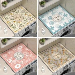 Drum Washing Machine Cover Pad Water Absorbent Table Protection Pad Household Thickened Waterproof Anti-Dirty Refrigerator Cover Cloth Bedside Table Pad