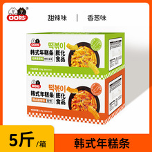 口口妙韩式年糕条5斤整箱多种口味小吃解馋小吃零食开袋即食