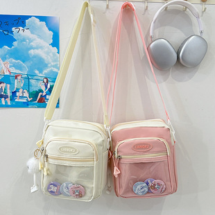 �¿���ϵ�ɐۆμ�����ֵС��͸��б��������e�n����Ů�W��ʹ��
