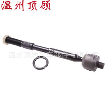 45510-08020_ER ER21800 EV801518 RACK END ����