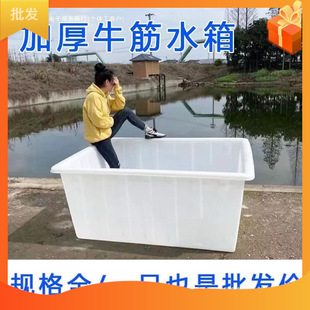 �Ӻ�ţ������ˮ���L����ˮ�a�Bֳ��ˮͰ�B�~�\��PE�ķ�һ�w����
