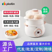 �����DС�͟��Ѹ�ˮ�����Ì����Ҝ�����������C늟�偋냺�oʳ�