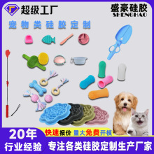 ����轺������Ʒ���è��ʳƷ��������˺ҧ���ĥ�����羳ר��