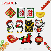 �R�꼪����̽����N diy���С�R�b��N �lؔ����С�YƷ�a���N