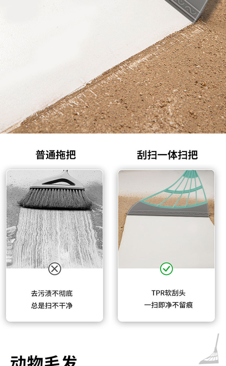 魔术拖把_08.jpg