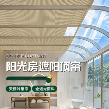 ꖹⷿ���픺�늄ӷ䳲���������촰ȫ�ڹ��C������������ﺟ