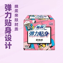 �շ����������ᵯ����������������10Ƭ230ҹ��290�������������