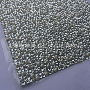 Decorative bottle cup pearl plus diamond sticker full version adhesive crystal diamond sticker acrylic AB color Pearl sticker