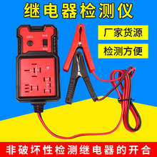 ��܇12V���_���_�^����z�y�x ��܇�^����yԇ�x �^��������x