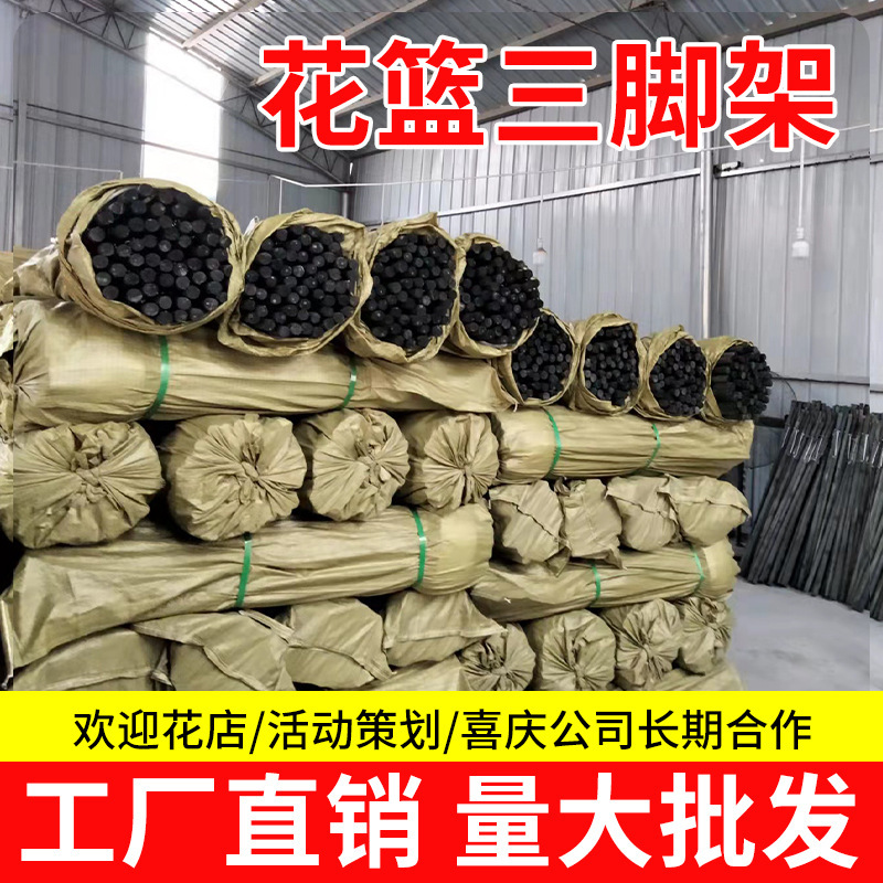 도매가 [최소입찰가 60개]&